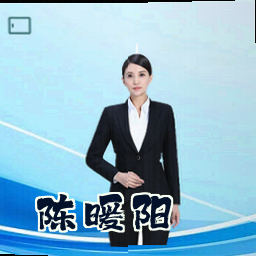 陈暖阳