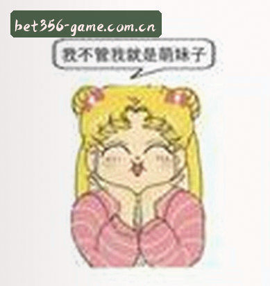 李娜